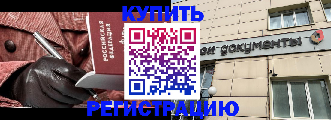 форма 3 в Торжоке